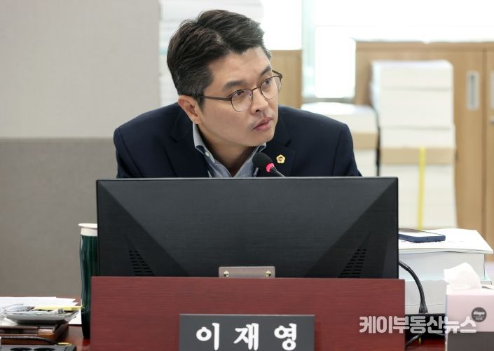 이재영 경기도의회 의원