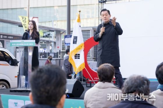 이재준 수원특례시장이 인사말을 하고 있다.