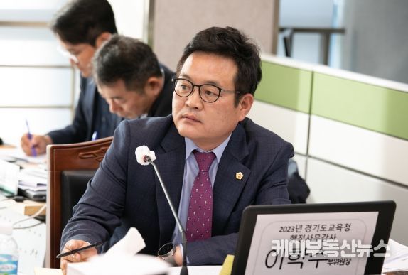 이학수 경기도의회 의원(국민의힘, 평택5, 교육기획위원회 부위원장)