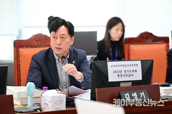 경기도평생교육진흥원 이미지