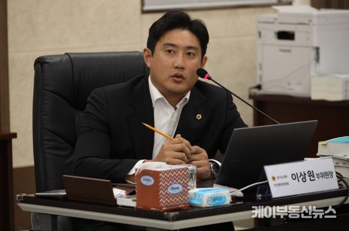 이상원 경기도의회 안전행정위원회 부위원장(국민의힘, 고양7)