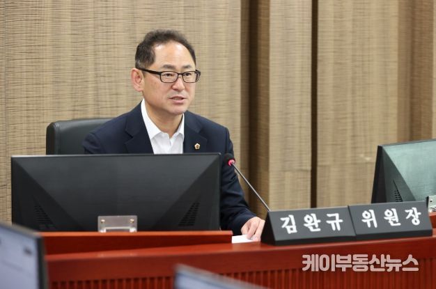 김완규 경기도의회 경제노동위원회 위원장(국민의힘, 고양12)
