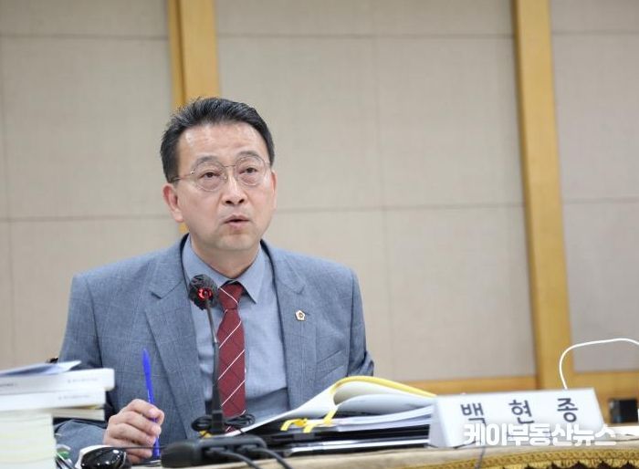 백현종 경기도의회 의원(국민의힘, 구리1, 도시환경위원회)