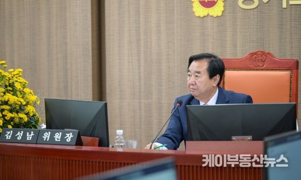 김성남 경기도의회 농정해양위원회 위원장(국민의힘, 포천2)