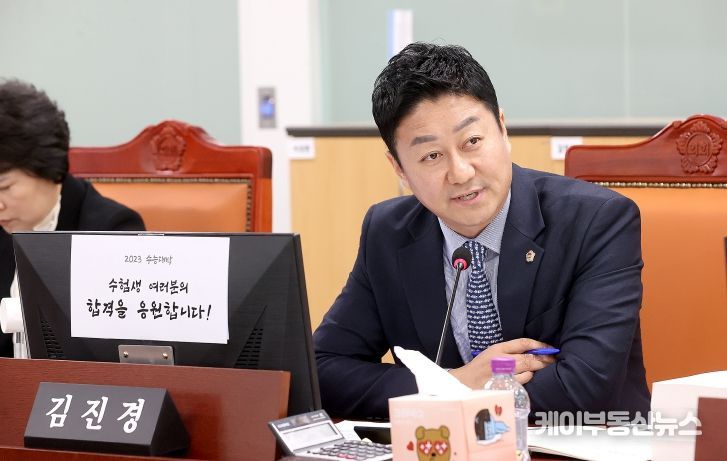 김진경 경기도의회 의원(더불어민주당, 시흥3, 여성가족평생교육위원회)