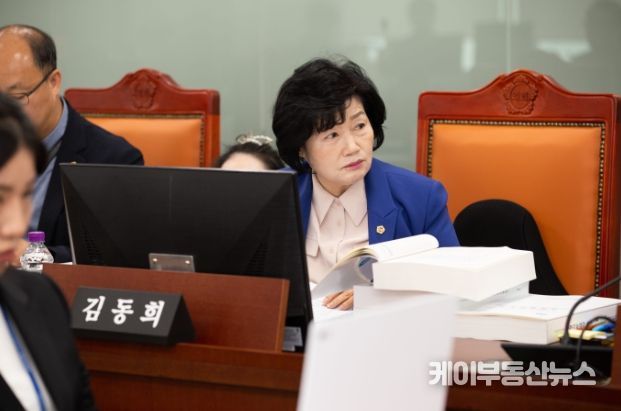 김동희 경기도의회 의원(더불어민주당, 부천6, 건설교통위원회)