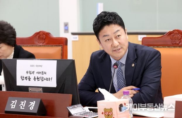 김진경 경기도의회 의원(더불어민주당, 시흥3, 여성가족평생교육위원회)