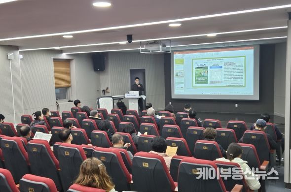 광명시는 지난 15일 광명평생학습원에서 금융부채로 어려움을 겪고 있는 소상공인 및 시민들을 대상으로 금융교육을 실시했다.