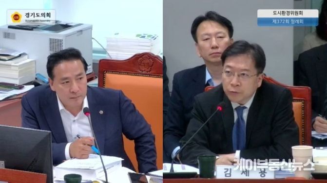 김용성 경기도의회 도시환경위원회부위원장(더불어민주당, 광명4)