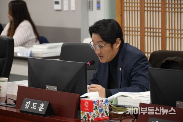 김도훈 경기도의회 의원(국민의힘, 비례, 경제노동위원회)