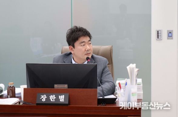 장한별 경기도의회 의원(더불어민주당, 수원4, 교육행정위원회)