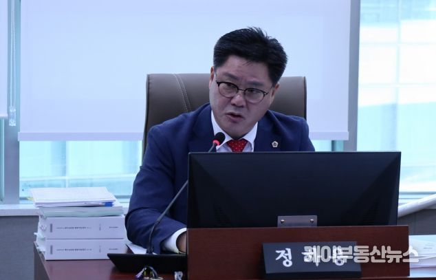 경기도의회 정하용 의원