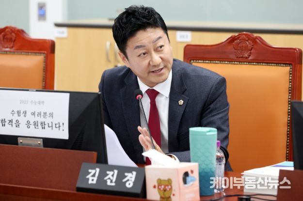 김진경 경기도의회 의원(더불어민주당, 시흥3, 여성가족평생교육위원회)