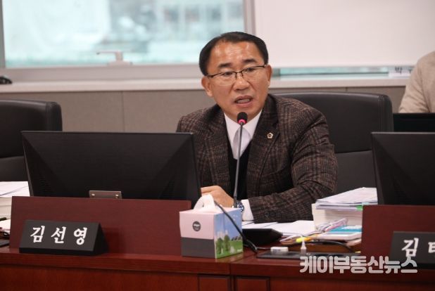 김선영 경기도의회 의원(더불어민주당, 비례, 경제노동위원회)