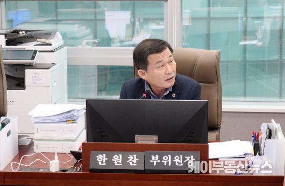 한원찬 경기도의회 교육행정위원회 부위원장(국민의힘, 수원6)