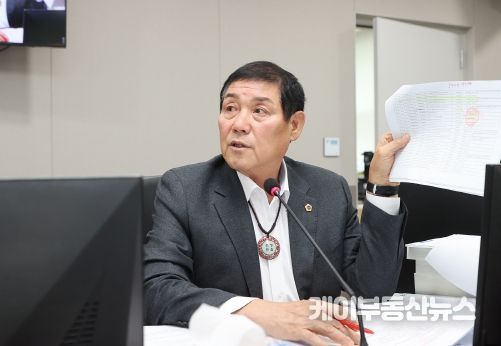김규창 경기도의회 의원(국민의힘, 여주2, 경제노동위원회)
