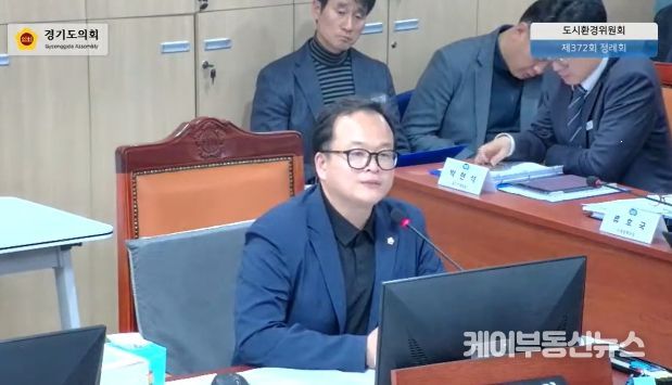 임창휘 경기도의회 의원(더불어민주당, 광주2, 도시환경위원회)