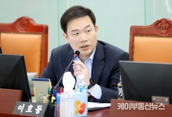 이호동 경기도의회 의원(국민의힘, 수원8, 교육기획위원회)