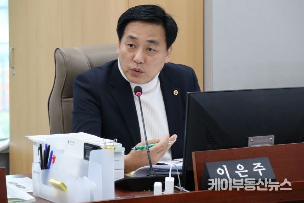 이은주 경기도의회 의원(국민의힘, 구리2, 교육행정위원회)