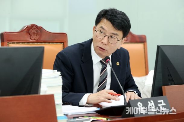 윤성근 경기도의회 의원(국민의힘, 평택4, 문화체육관광위원회)
