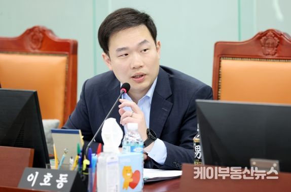 이호동 경기도의회 의원(국민의힘, 수원8, 교육기획위원회)