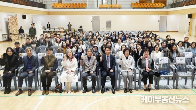 안성 베이비부머 행복캠퍼스,