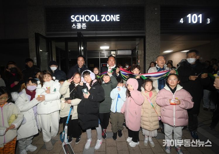 오산시, 아파트 야간경관조명 설치지원 사업 4호 점등식 개최