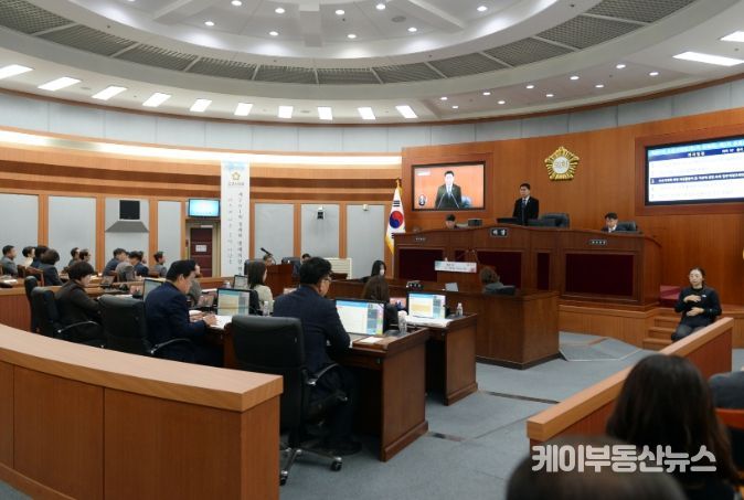 정례회