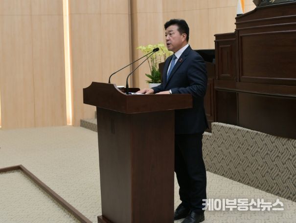 최재구 군수 시정연설