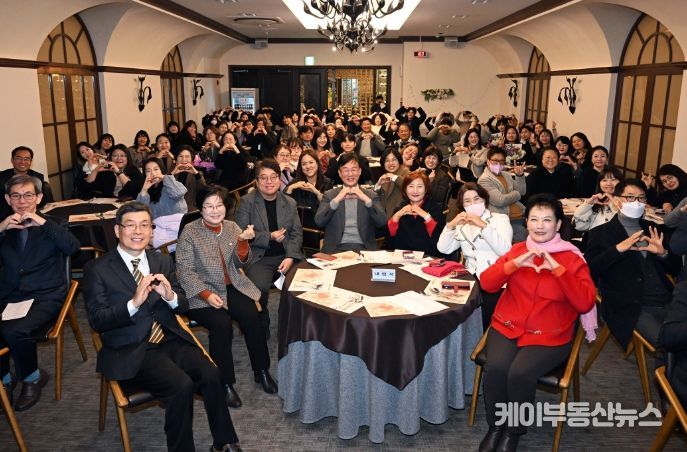 안산시사회복지협의회, 사업보고회 개최...촘촘한 사회안전망 구축