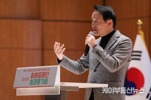 성과평가회