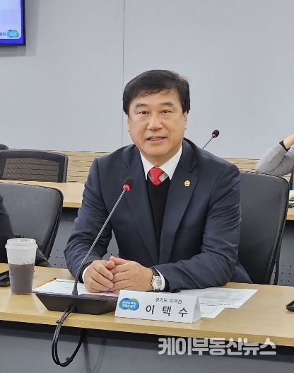 이택수 의원(국민의힘, 고양8)