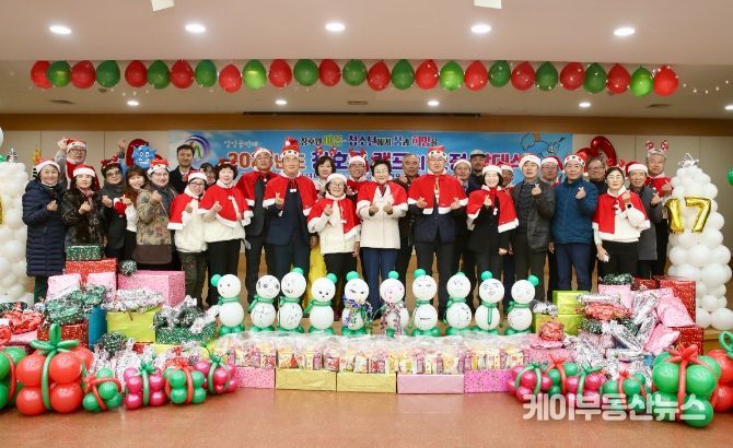 장호원읍지역사회보장협의체, 아이들에게 소원선물을 전하는「램프의 요정」진행