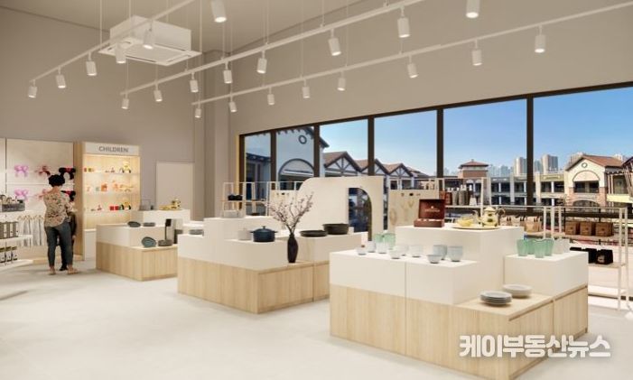 유통지원센터 디자인