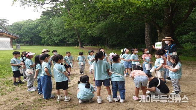 2023년에 진행한 동구릉탐험대 활동 모습