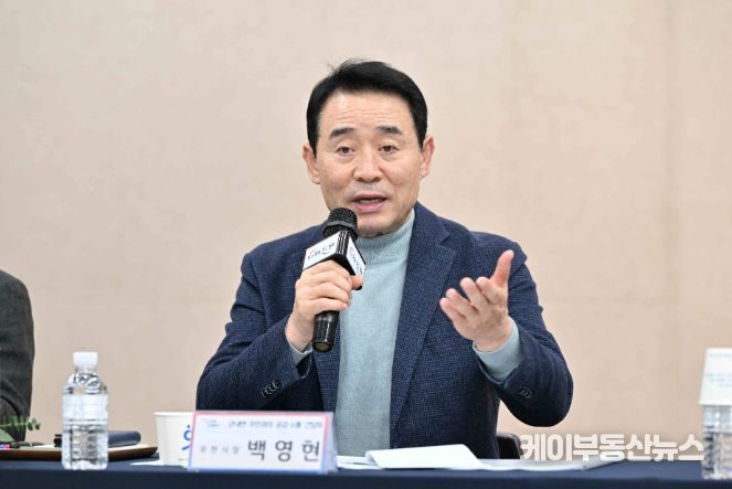 백영현 포천시장, “군내면민들의 답을 듣겠습니다” 주민과의 공감소통 간담회 성료