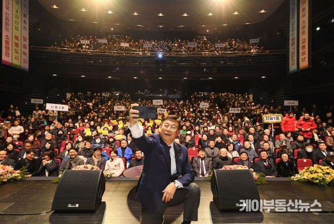 신상진 성남시장, 수정구 새해 인사회서 시민 700여 명과 직접 소통 이어나가