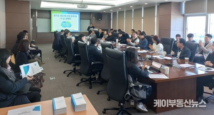 시군설명회