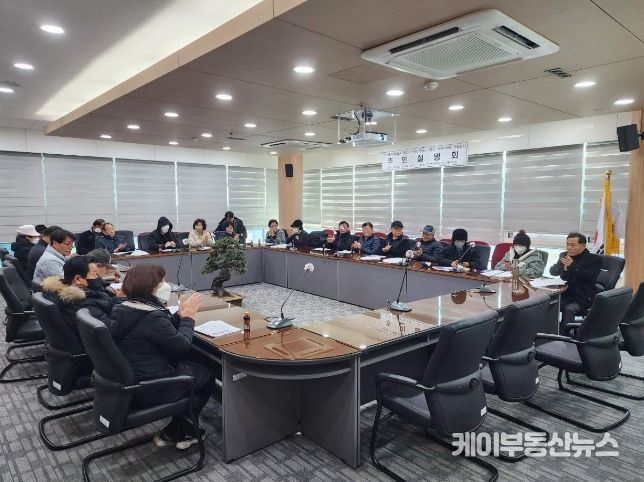 포천시, 세창아파트 일원 도시계획도로 주민설명회 개최