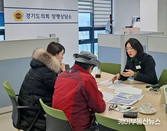 경기도의회 이혜원 의원, ‘경기 숲길 이용자 수요조사를 통한 활성화 방안 연구’에 대해 정담회 개최