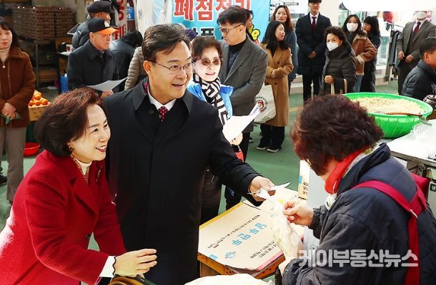 의왕시, 설 앞두고 의왕도깨비시장에서 장보기 행사 가져