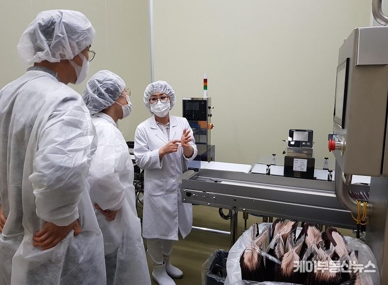 경기도 G마크 인증 현장 검증