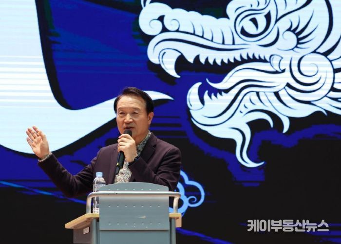 신규임용예정자 직무연수
