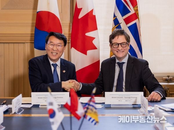 경기도, 캐나다 브리티시컬럼비아주와 교통 분야 정책교류 협약 체결