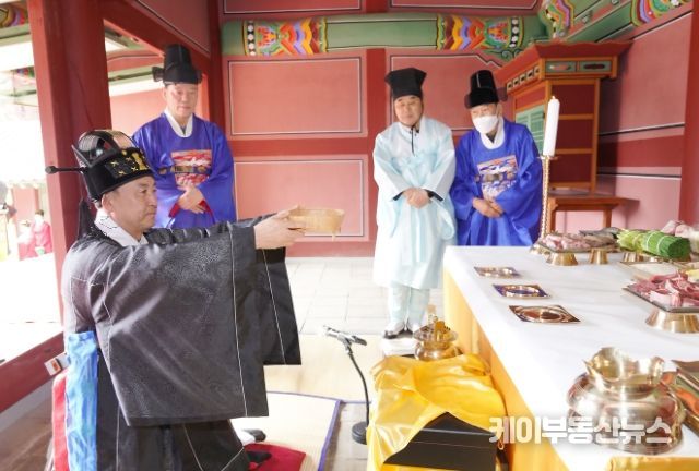 광주시, 2024년 춘계 숭렬전 제향 봉행