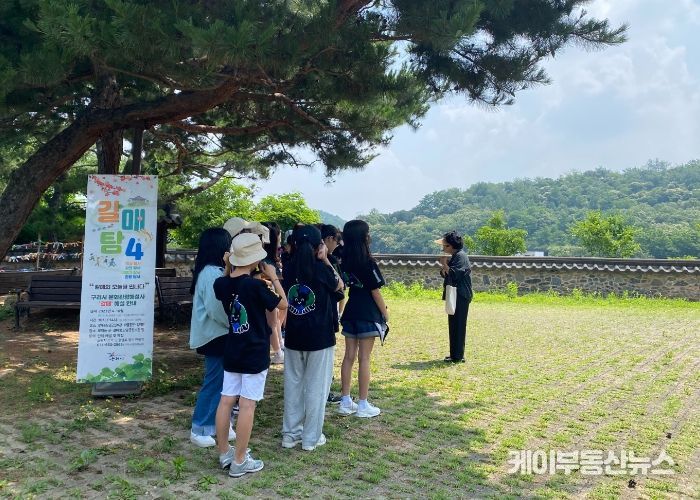 2023년에 진행된 ‘갈매탐4, 갈매의 오늘을 만나다’ 해설 진행 모습