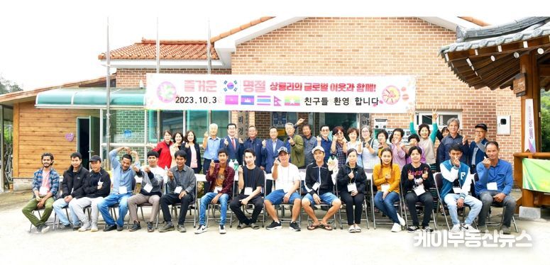 공주시, ‘충남형 마을만들기 공모사업’ 3개 마을 선정