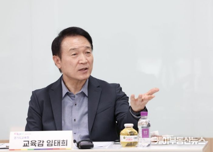 북부 교감지구대표 간담회