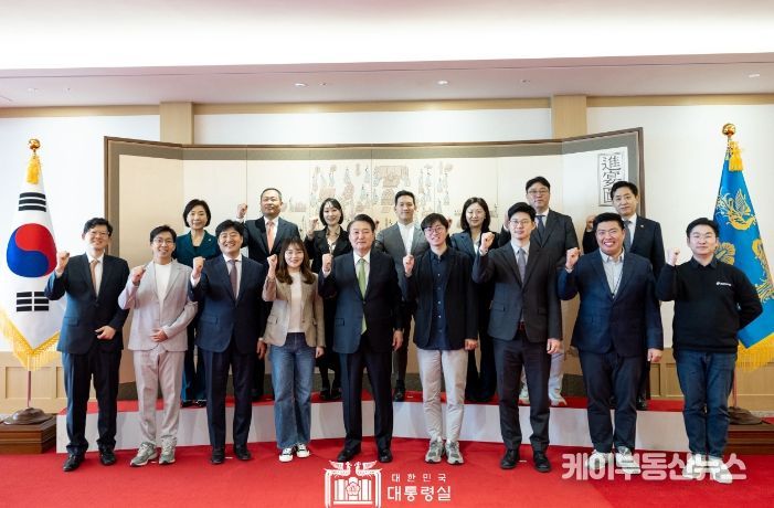 4월 8일 윤석열 대통령은 용산 대통령실에서 벤처와 스타트업계 청년 대표와 임직원을 초청해 오찬 간담회를 개최했다.