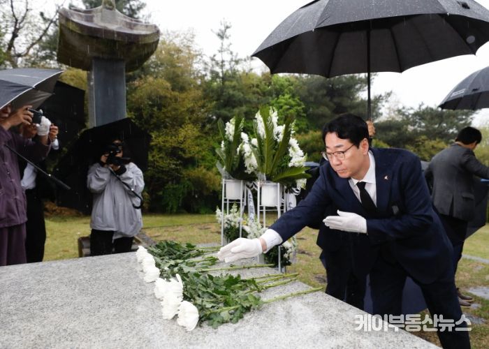 화성시, 제105주년 4.15 추모제 개최